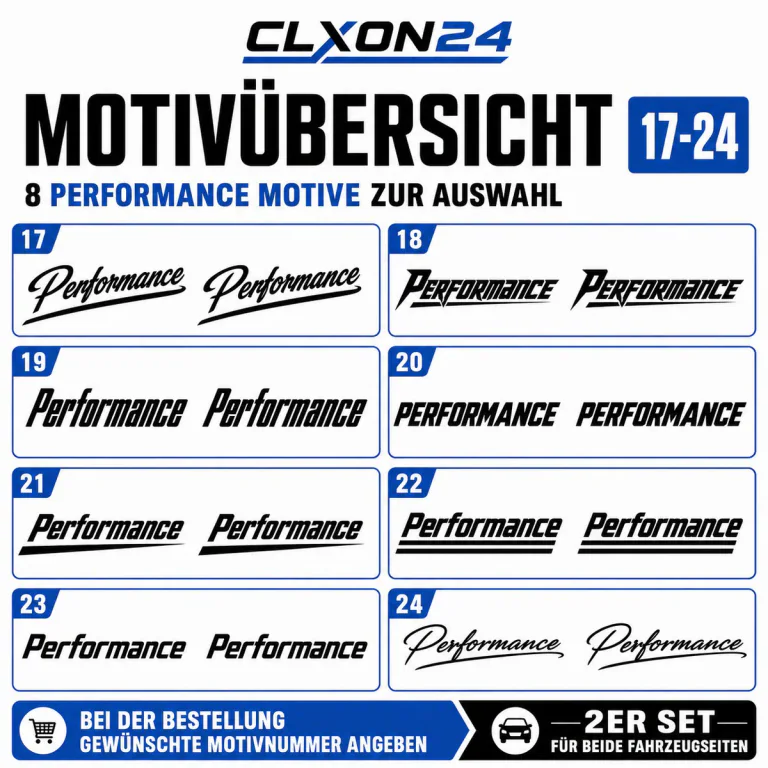 Performance Aufkleber – Motiv: PERFORMANCE Versalien